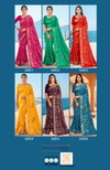 Manjyot By Vallabhi Brasso Printed Wedding Wear Saree Wholesale Price In Surat
